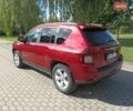 Красный Джип Компас, объемом двигателя 2.4 л и пробегом 162 тыс. км за 10000 $, фото 16 на Automoto.ua