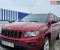 Червоний Джип Compass, об'ємом двигуна 2.36 л та пробігом 41 тис. км за 12500 $, фото 1 на Automoto.ua