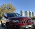 Красный Джип Компас, объемом двигателя 2 л и пробегом 204 тыс. км за 9500 $, фото 1 на Automoto.ua