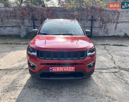 Красный Джип Компас, объемом двигателя 2.36 л и пробегом 57 тыс. км за 17500 $, фото 2 на Automoto.ua