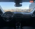 Червоний Джип Compass, об'ємом двигуна 2.36 л та пробігом 147 тис. км за 13700 $, фото 10 на Automoto.ua