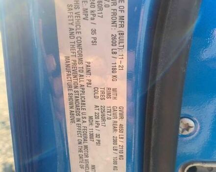 Джип Compass, об'ємом двигуна 2.4 л та пробігом 7 тис. км за 15500 $, фото 11 на Automoto.ua