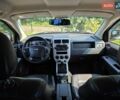 Джип Компас, объемом двигателя 2.36 л и пробегом 203 тыс. км за 6499 $, фото 24 на Automoto.ua