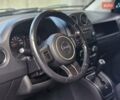 Джип Компас, объемом двигателя 2.36 л и пробегом 240 тыс. км за 7550 $, фото 10 на Automoto.ua