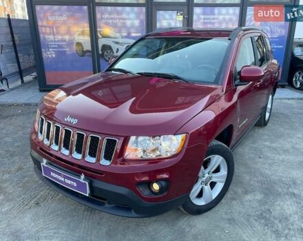 Джип Компас, объемом двигателя 2.36 л и пробегом 192 тыс. км за 11400 $, фото 15 на Automoto.ua
