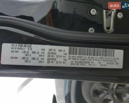 Джип Компас, объемом двигателя 2.36 л и пробегом 68 тыс. км за 2900 $, фото 11 на Automoto.ua