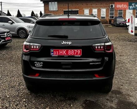 Джип Компас, объемом двигателя 2.4 л и пробегом 224 тыс. км за 10800 $, фото 5 на Automoto.ua