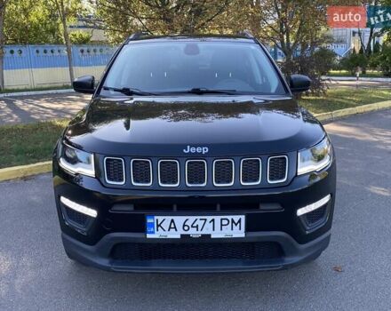 Джип Компас, объемом двигателя 2.36 л и пробегом 145 тыс. км за 16500 $, фото 1 на Automoto.ua