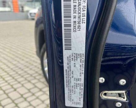 Джип Компас, объемом двигателя 2.4 л и пробегом 95 тыс. км за 15900 $, фото 20 на Automoto.ua