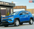 Джип Compass, об'ємом двигуна 2.36 л та пробігом 24 тис. км за 21500 $, фото 5 на Automoto.ua