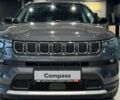 купити нове авто Джип Compass 2023 року від офіційного дилера JEEP «Сателіт Мотор» Аеліта Джип фото