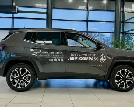 купити нове авто Джип Compass 2023 року від офіційного дилера JEEP ЦЕНТР ОДЕСА ТОВ «АДІС-МОТОР» Джип фото