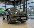 купить новое авто Джип Компас 2023 года от официального дилера JEEP ЦЕНТР ОДЕСА ТОВ «АДІС-МОТОР» Джип фото