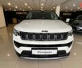 купить новое авто Джип Компас 2024 года от официального дилера ДЖИП ЦЕНТР ХАРКІВ Джип фото