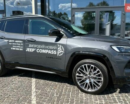 купить новое авто Джип Компас 2024 года от официального дилера JEEP «Сателіт Мотор» Аеліта Джип фото