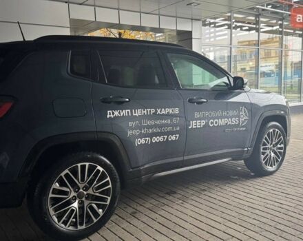 купить новое авто Джип Компас 2025 года от официального дилера ДЖИП ЦЕНТР ХАРКІВ Джип фото
