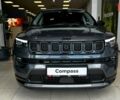 купить новое авто Джип Компас 2025 года от официального дилера Джип ВІДІ Челендж Джип фото