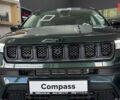 Джип Compass, об'ємом двигуна 1.47 л та пробігом 0 тис. км за 35223 $, фото 1 на Automoto.ua