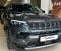 купить новое авто Джип Компас 2025 года от официального дилера Джип ВІДІ Челендж Джип фото