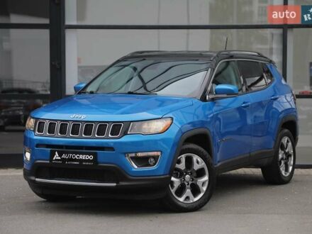 Джип Компас 2017 в Харькове на Automoto.ua Джип Компас, объемом двигателя 2.36 л и пробегом 84 тыс. км за 15500 $, фото 1 на Automoto.ua