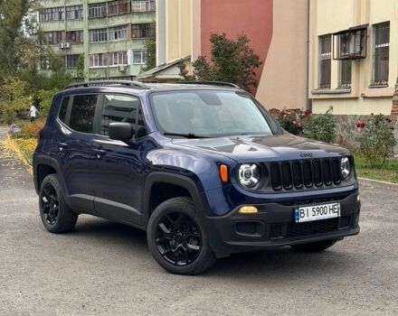 Джип Компас, объемом двигателя 2.4 л и пробегом 154 тыс. км за 12200 $, фото 1 на Automoto.ua