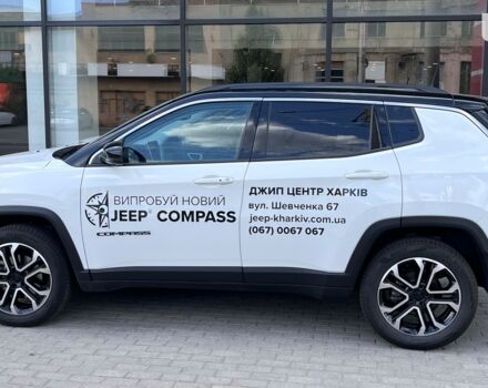 купити нове авто Джип Compass 2023 року від офіційного дилера ДЖИП ЦЕНТР ХАРКІВ Джип фото