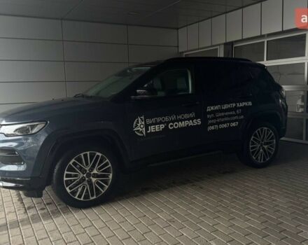 купить новое авто Джип Компас 2025 года от официального дилера ДЖИП ЦЕНТР ХАРКІВ Джип фото