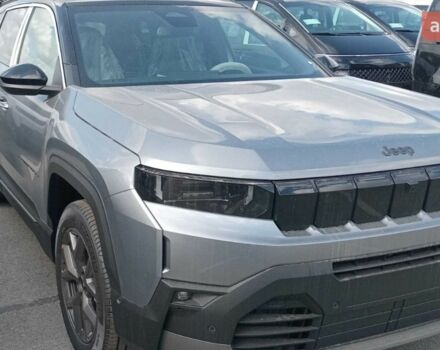 купить новое авто Джип Компас 2026 года от официального дилера JEEP ЦЕНТР ОДЕСА ТОВ «АДІС-МОТОР» Джип фото