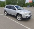 Сірий Джип Compass, об'ємом двигуна 2.14 л та пробігом 208 тис. км за 10500 $, фото 1 на Automoto.ua