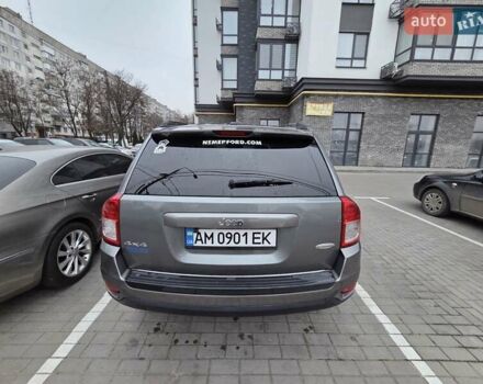 Сірий Джип Compass, об'ємом двигуна 2.36 л та пробігом 195 тис. км за 7500 $, фото 3 на Automoto.ua