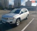 Сірий Джип Compass, об'ємом двигуна 2.36 л та пробігом 134 тис. км за 9500 $, фото 8 на Automoto.ua