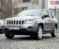 Сірий Джип Compass, об'ємом двигуна 2 л та пробігом 75 тис. км за 9999 $, фото 5 на Automoto.ua