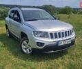 Серый Джип Компас, объемом двигателя 2 л и пробегом 120 тыс. км за 9311 $, фото 1 на Automoto.ua