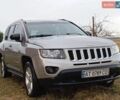 Серый Джип Компас, объемом двигателя 2.36 л и пробегом 205 тыс. км за 8500 $, фото 1 на Automoto.ua