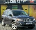Джип Компас 2015 в Стрые на Automoto.ua Серый Джип Компас, объемом двигателя 2.4 л и пробегом 205 тыс. км за 9900 $, фото 1 на Automoto.ua