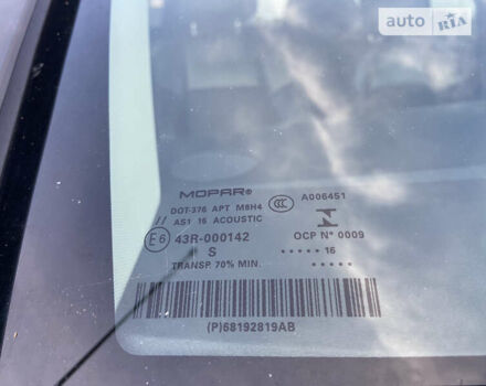 Серый Джип Компас, объемом двигателя 2.36 л и пробегом 225 тыс. км за 12500 $, фото 18 на Automoto.ua