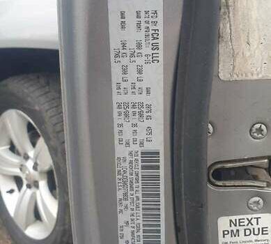 Серый Джип Компас, объемом двигателя 2.36 л и пробегом 140 тыс. км за 10555 $, фото 6 на Automoto.ua