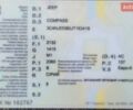 Сірий Джип Compass, об'ємом двигуна 2.36 л та пробігом 120 тис. км за 16900 $, фото 7 на Automoto.ua