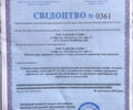 Серый Джип Компас, объемом двигателя 2.4 л и пробегом 188 тыс. км за 13900 $, фото 28 на Automoto.ua