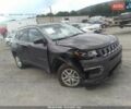 Джип Компас 2017 в Каменское - Днепродзержинск на Automoto.ua Серый Джип Компас, объемом двигателя 2.36 л и пробегом 119 тыс. км за 13800 $, фото 26 на Automoto.ua