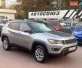 Джип Compass 2017 у Одесі на Automoto.ua Сірий Джип Compass, об'ємом двигуна 2.36 л та пробігом 42 тис. км за 12800 $, фото 24 на Automoto.ua