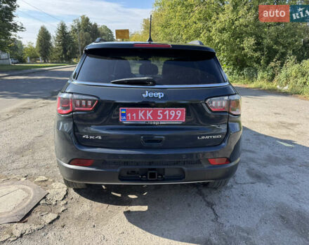 Серый Джип Компас, объемом двигателя 2.36 л и пробегом 155 тыс. км за 13700 $, фото 4 на Automoto.ua