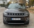 Серый Джип Компас, объемом двигателя 2.36 л и пробегом 106 тыс. км за 17000 $, фото 1 на Automoto.ua
