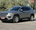 Сірий Джип Compass, об'ємом двигуна 2.4 л та пробігом 48 тис. км за 16777 $, фото 15 на Automoto.ua