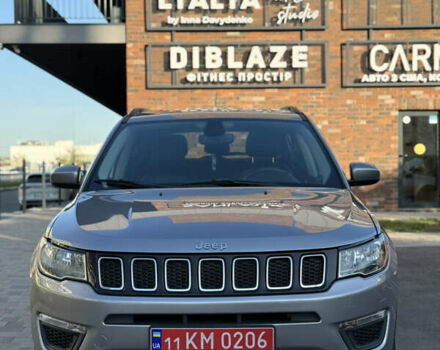 Серый Джип Компас, объемом двигателя 2.36 л и пробегом 191 тыс. км за 12900 $, фото 1 на Automoto.ua