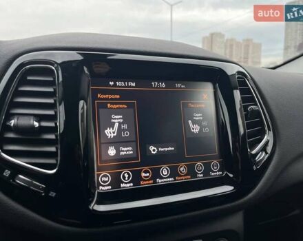 Сірий Джип Compass, об'ємом двигуна 2.36 л та пробігом 87 тис. км за 14990 $, фото 26 на Automoto.ua