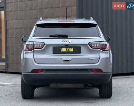 Серый Джип Компас, объемом двигателя 2.36 л и пробегом 105 тыс. км за 14950 $, фото 17 на Automoto.ua