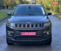 Сірий Джип Compass, об'ємом двигуна 2.36 л та пробігом 184 тис. км за 12900 $, фото 10 на Automoto.ua