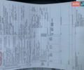 Серый Джип Компас, объемом двигателя 2.4 л и пробегом 160 тыс. км за 12999 $, фото 40 на Automoto.ua