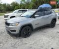 Сірий Джип Compass, об'ємом двигуна 2.4 л та пробігом 167 тис. км за 3100 $, фото 1 на Automoto.ua